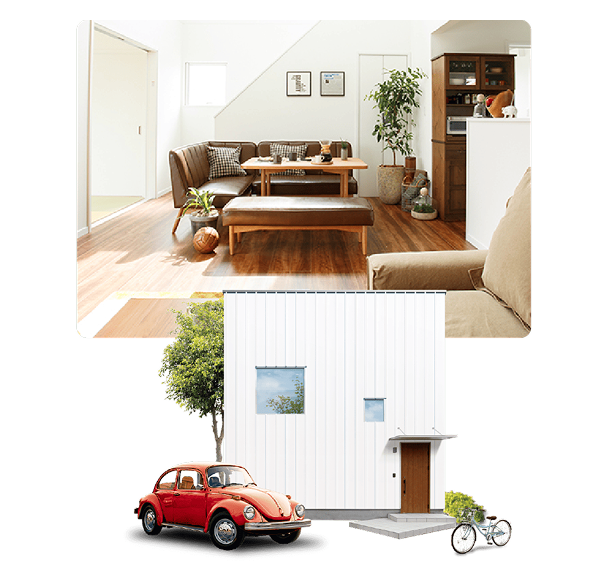 自分だけのこだわりや楽しさをプラスできる家