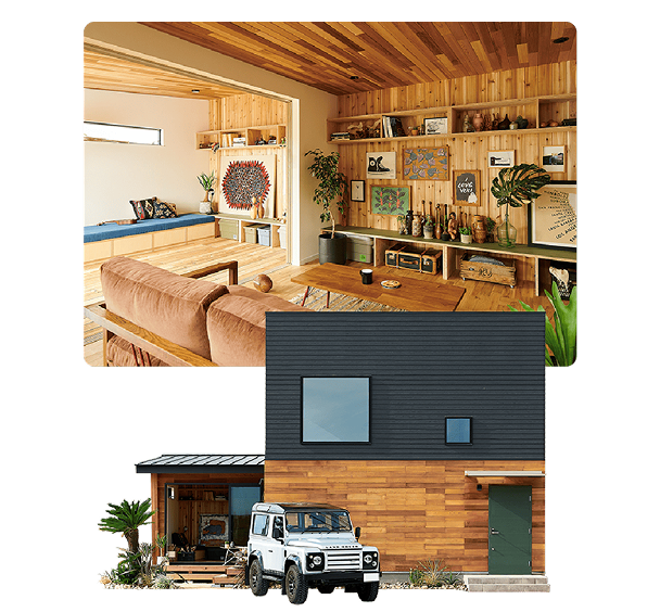 フリークスハウスとゼロキューブのコラボ住宅