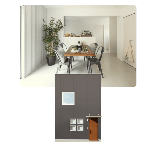 自分だけのこだわりや楽しさをプラスできる家