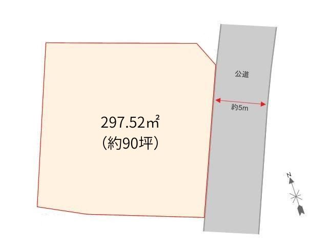 天童市大字高木