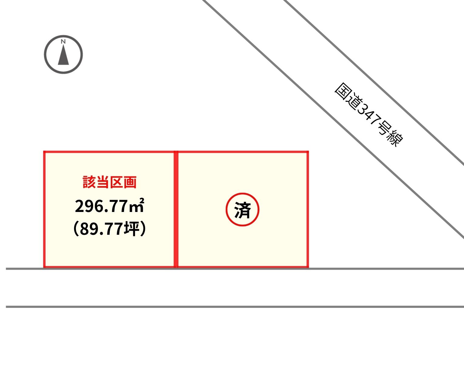西村山郡河北町谷地字十二堂