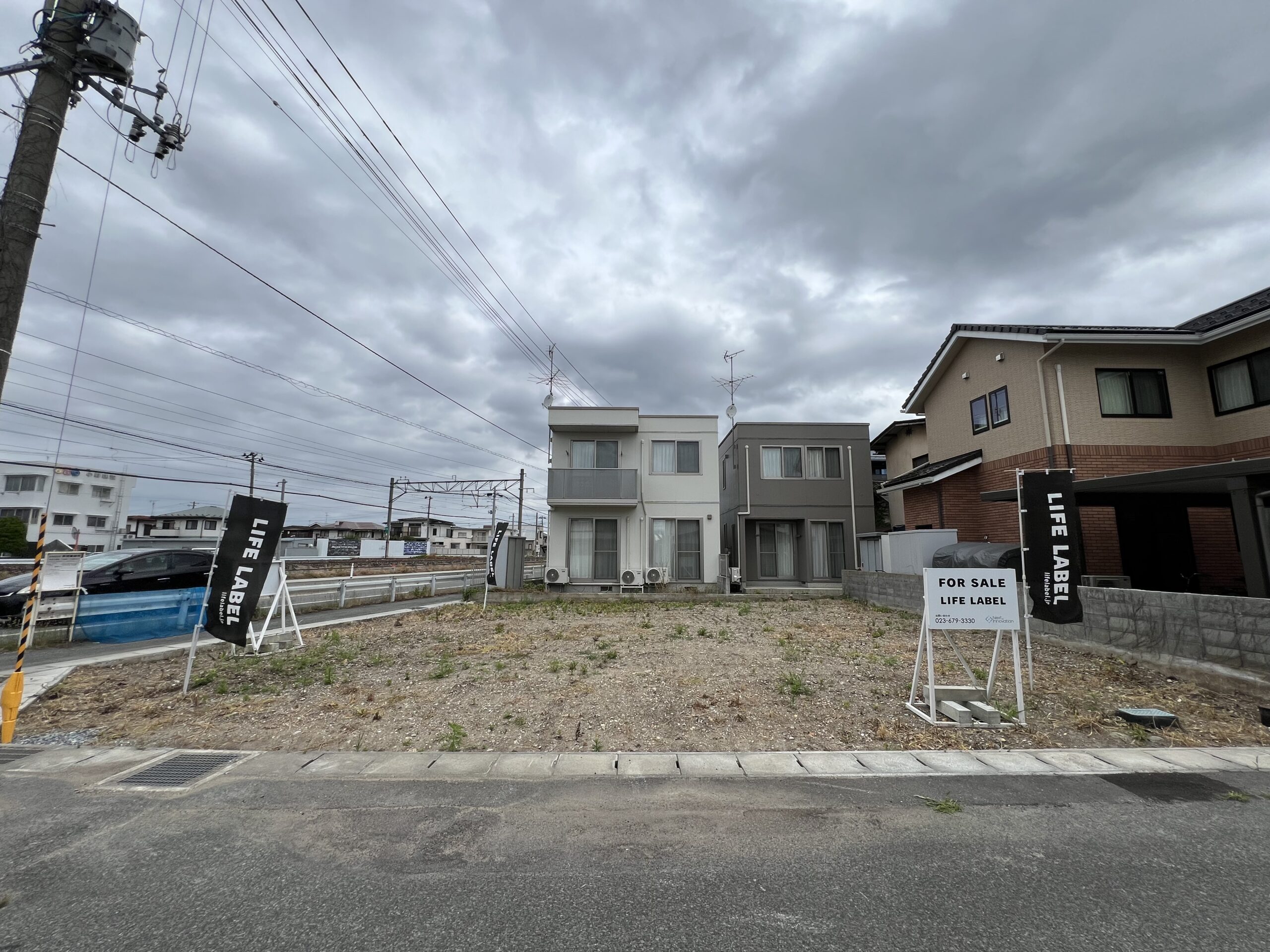 山形市末広町
