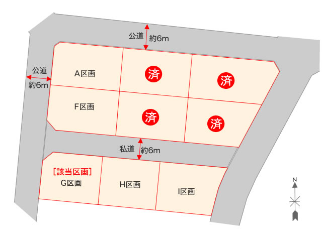 東根市大字羽入