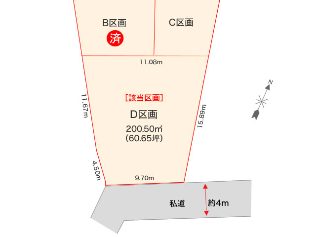 山形市蔵王成沢向久保田D区画