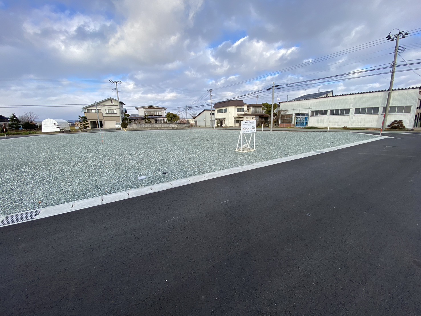 東根市大字野田