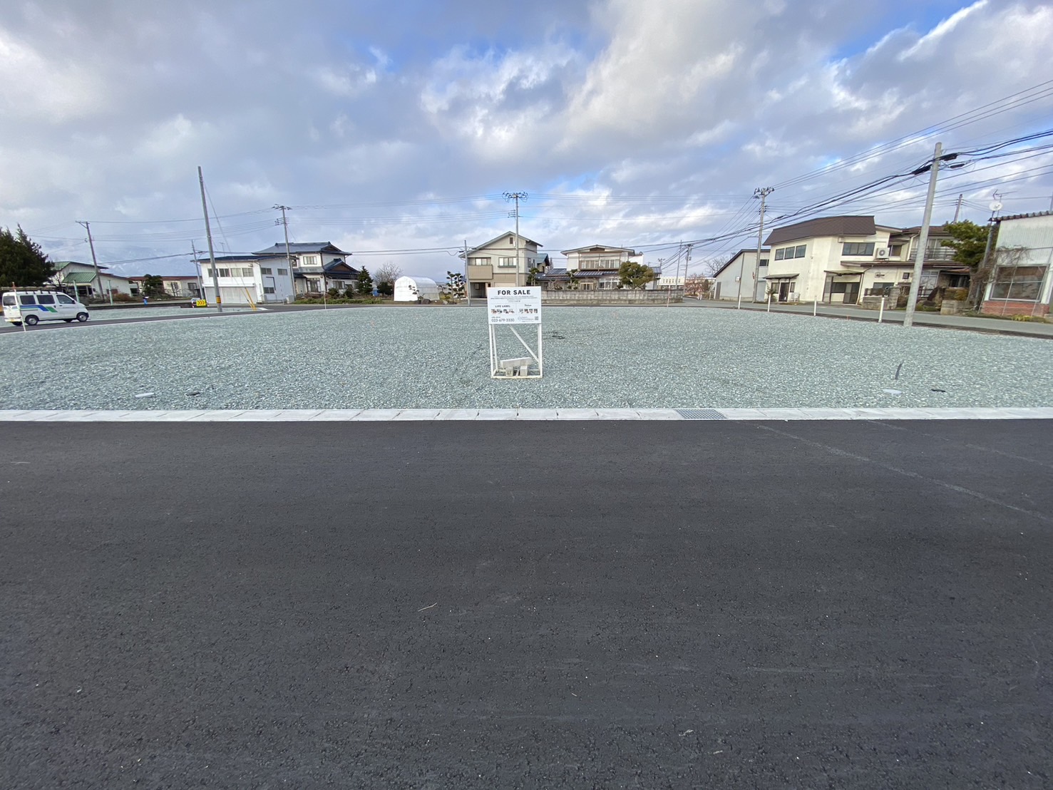 東根市大字野田