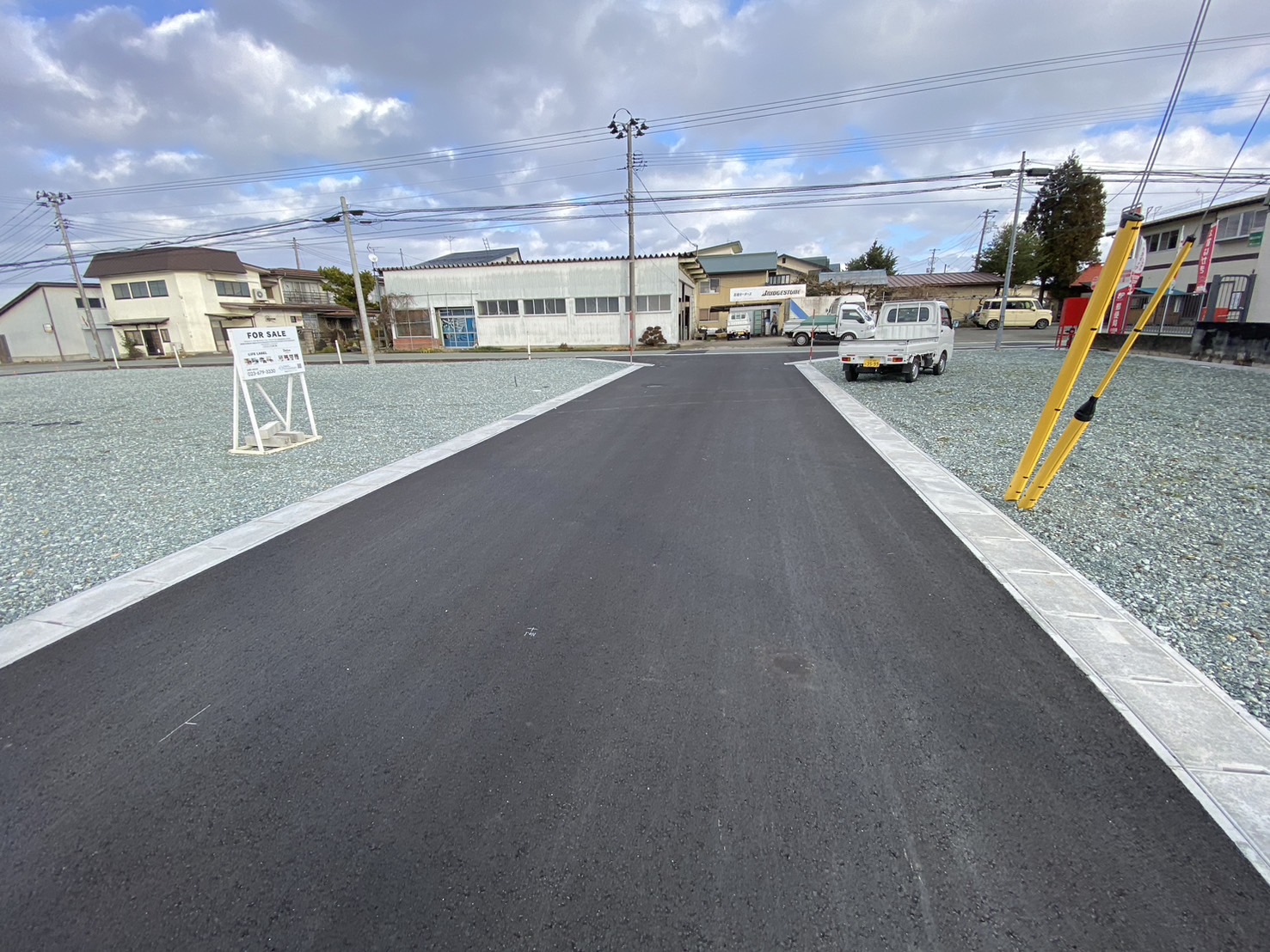 東根市大字野田
