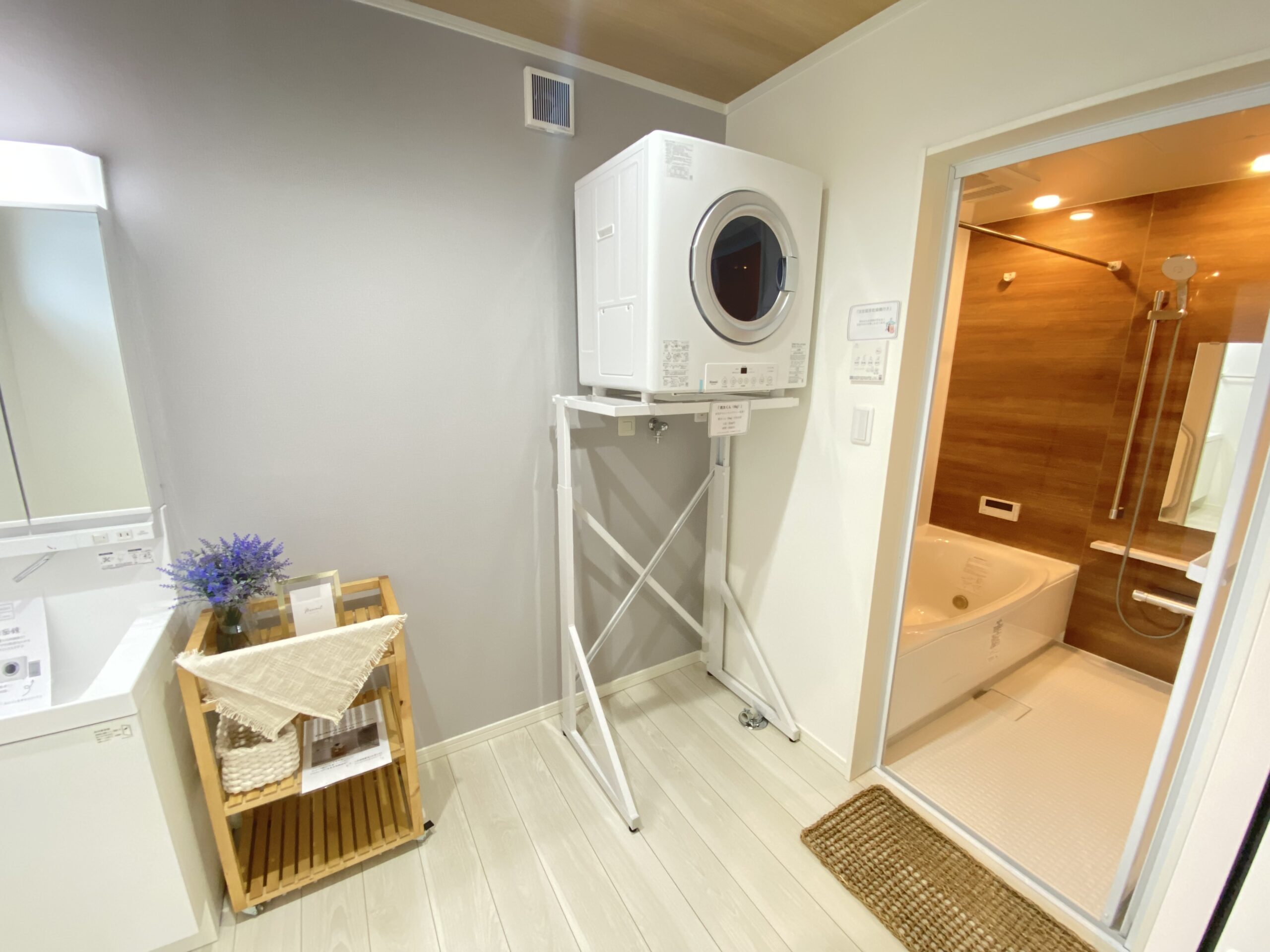 山形市みはらしの丘　新築未入居物件