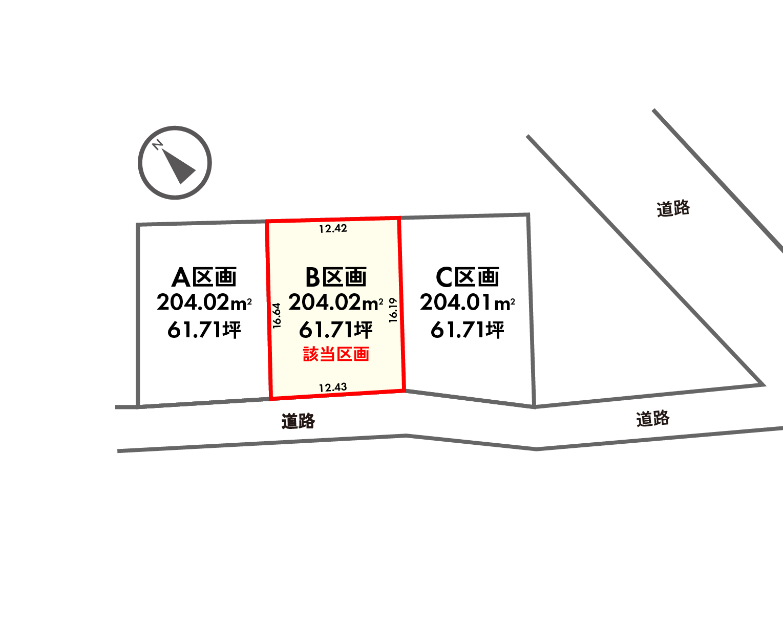 西村山郡河北町谷地字十二堂　B区画