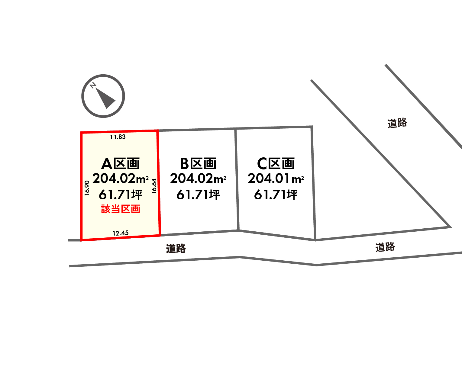 西村山郡河北町谷地字十二堂　A区画