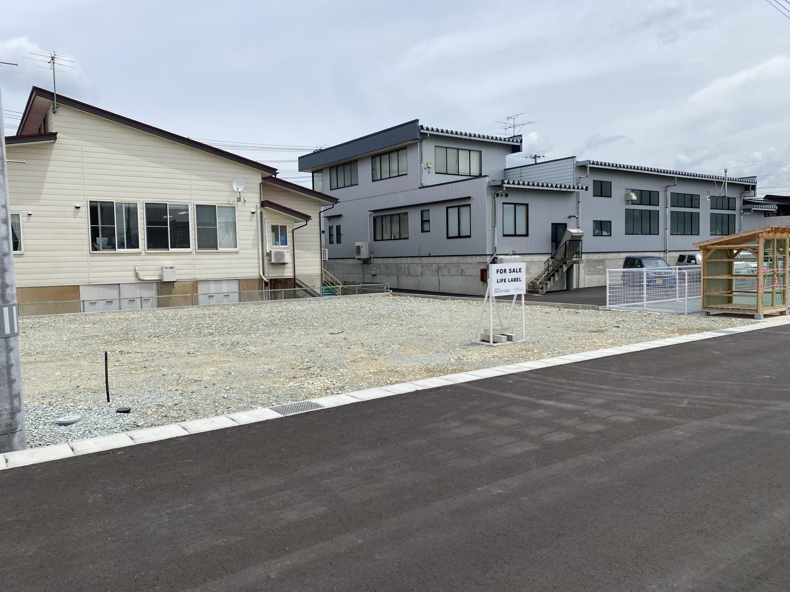 東根市神町西5丁目