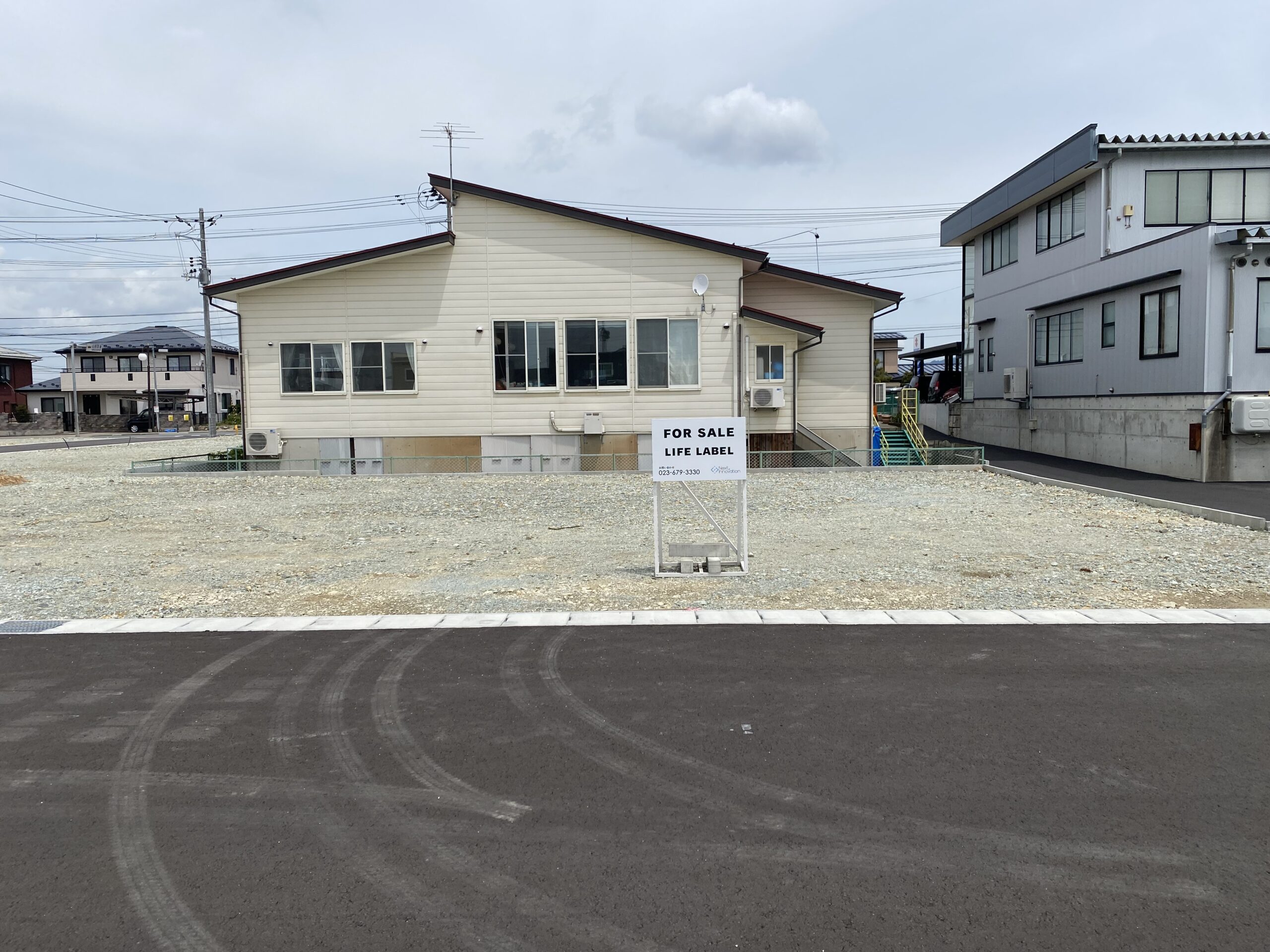 東根市神町西5丁目