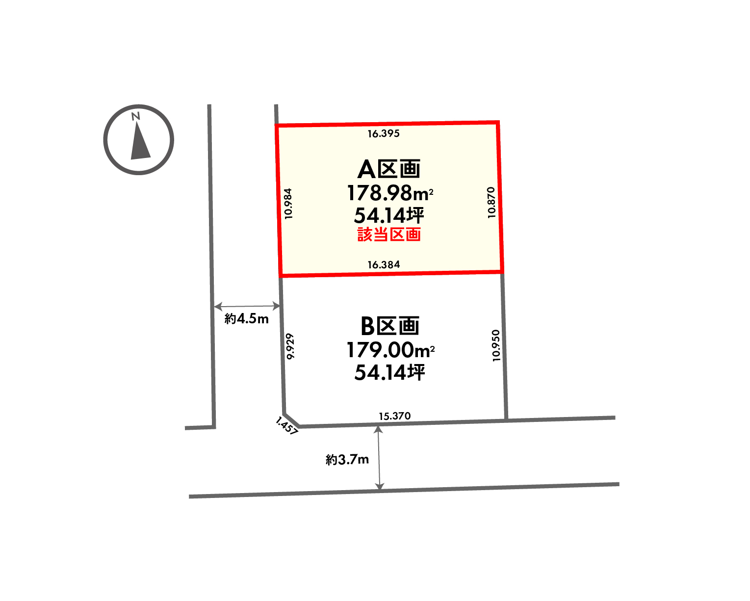 山形市美畑町A区画