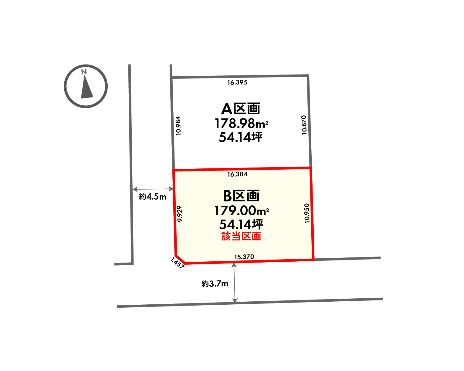 山形市美畑町B区画