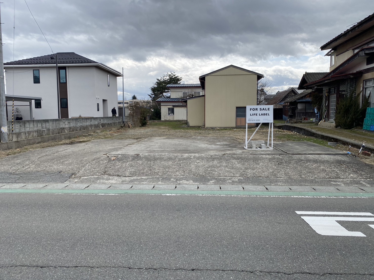 東根市大字長瀞