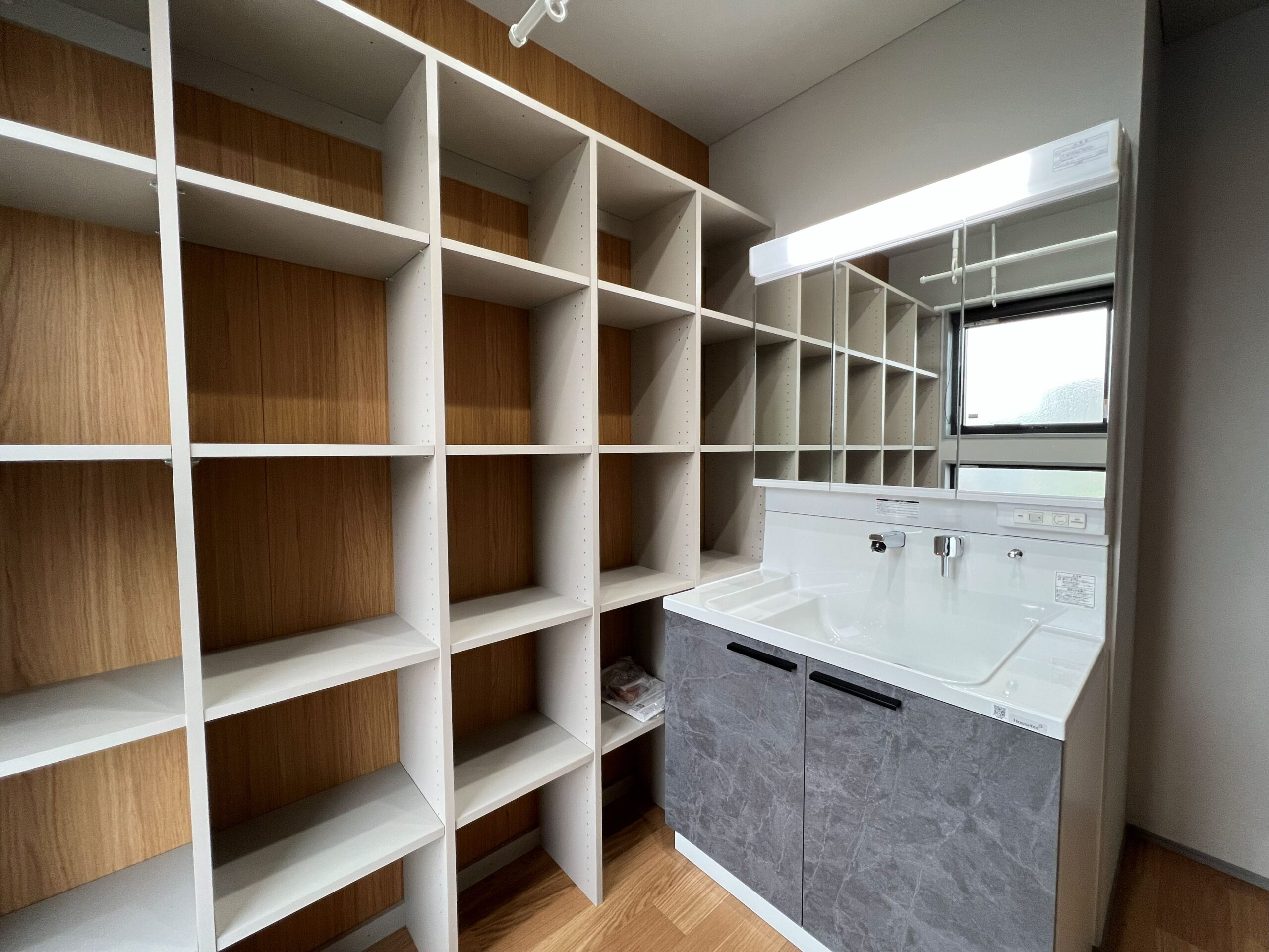 東根市大字羽入