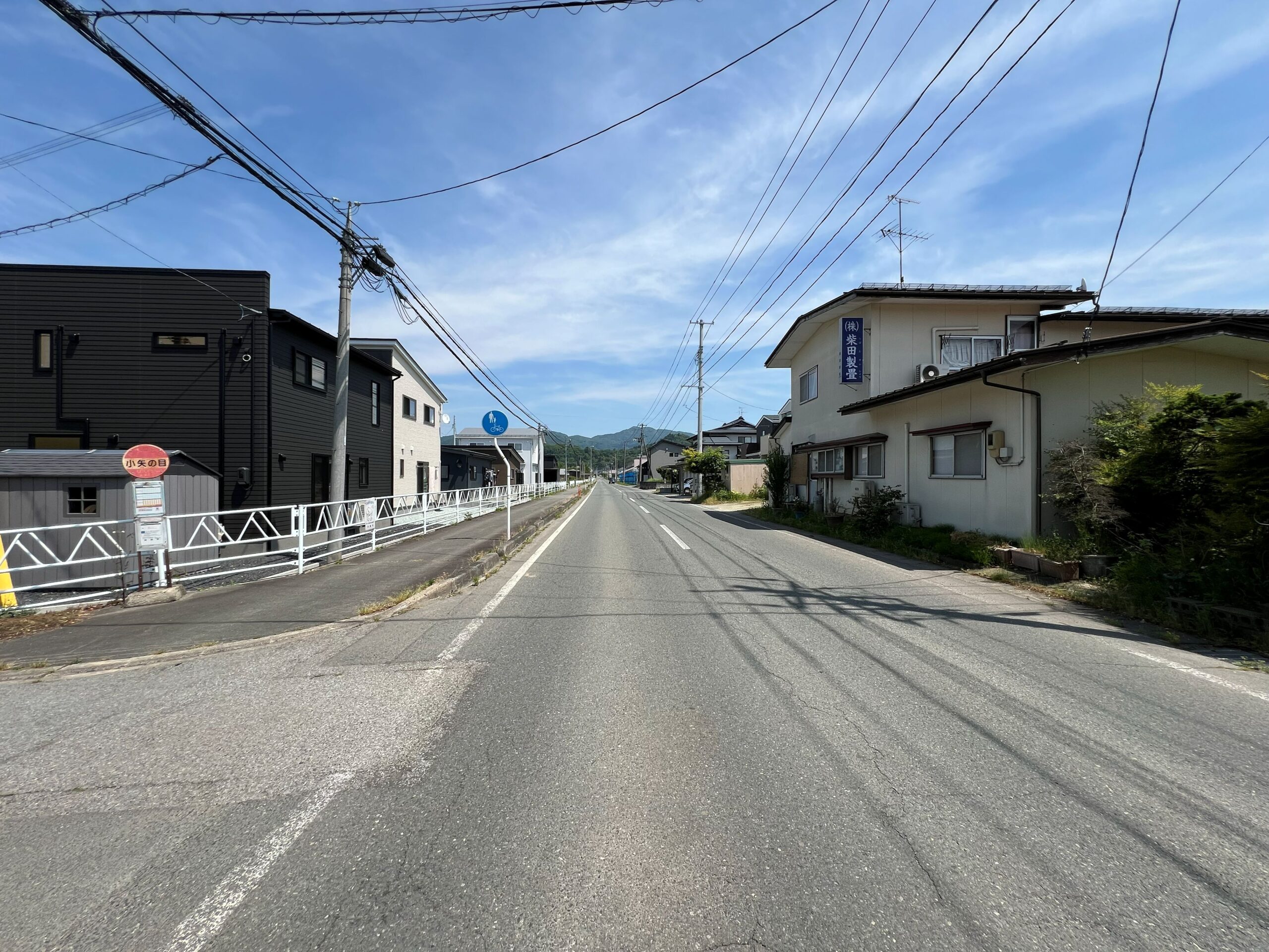 天童市大字矢野目