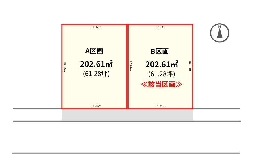 山形市東青田5丁目　A区画