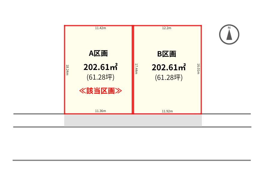 山形市東青田5丁目　A区画