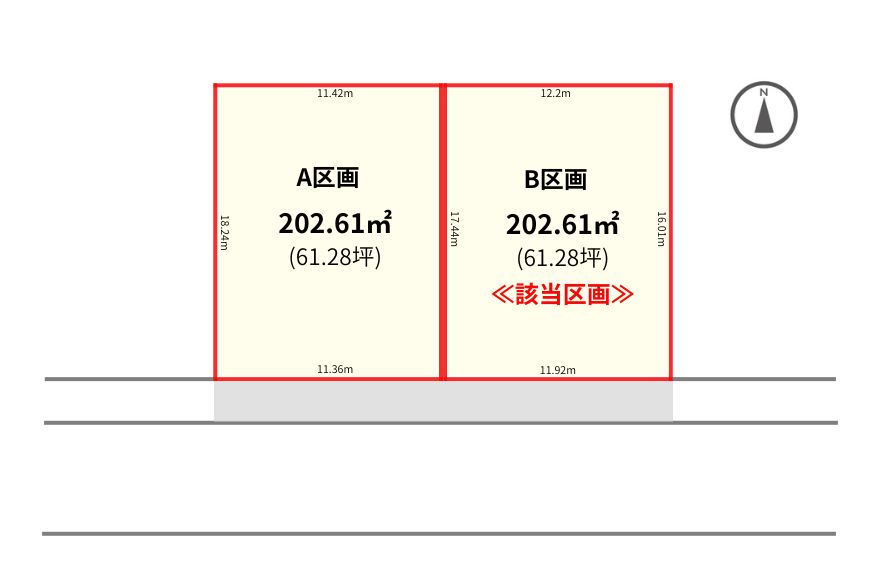 山形市東青田5丁目　B区画