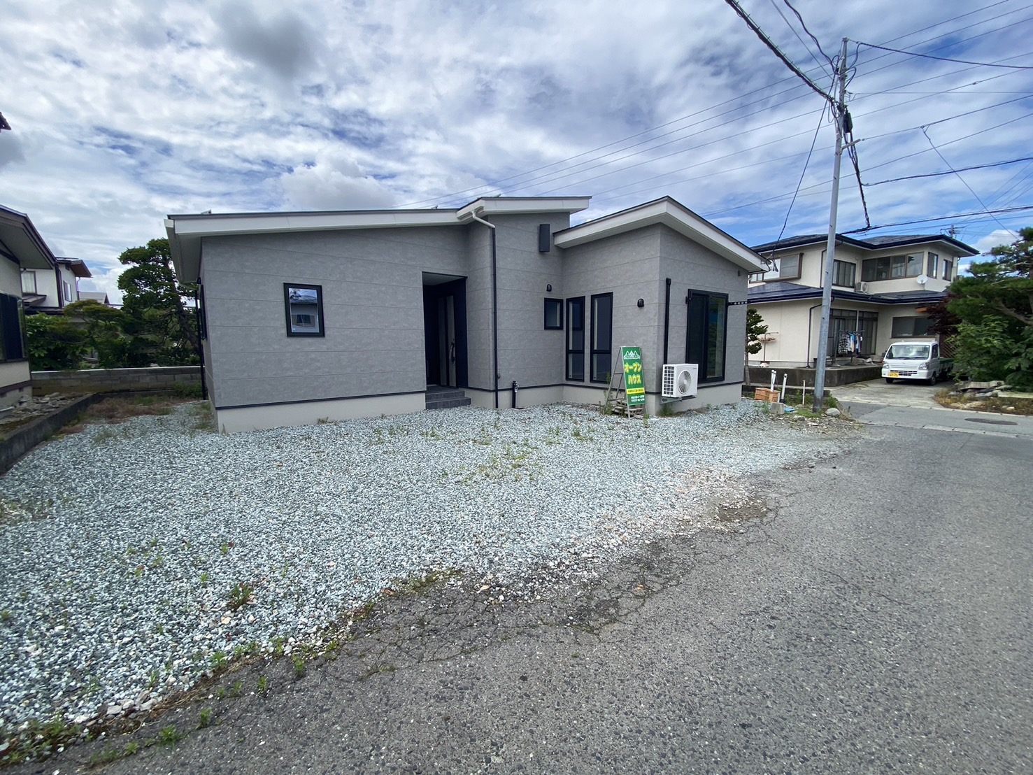 寒河江市大字西根字石川下