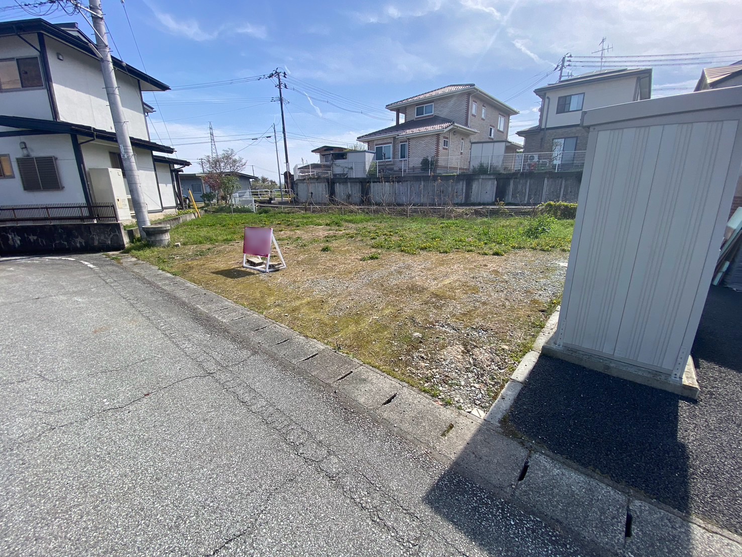 寒河江市幸田町