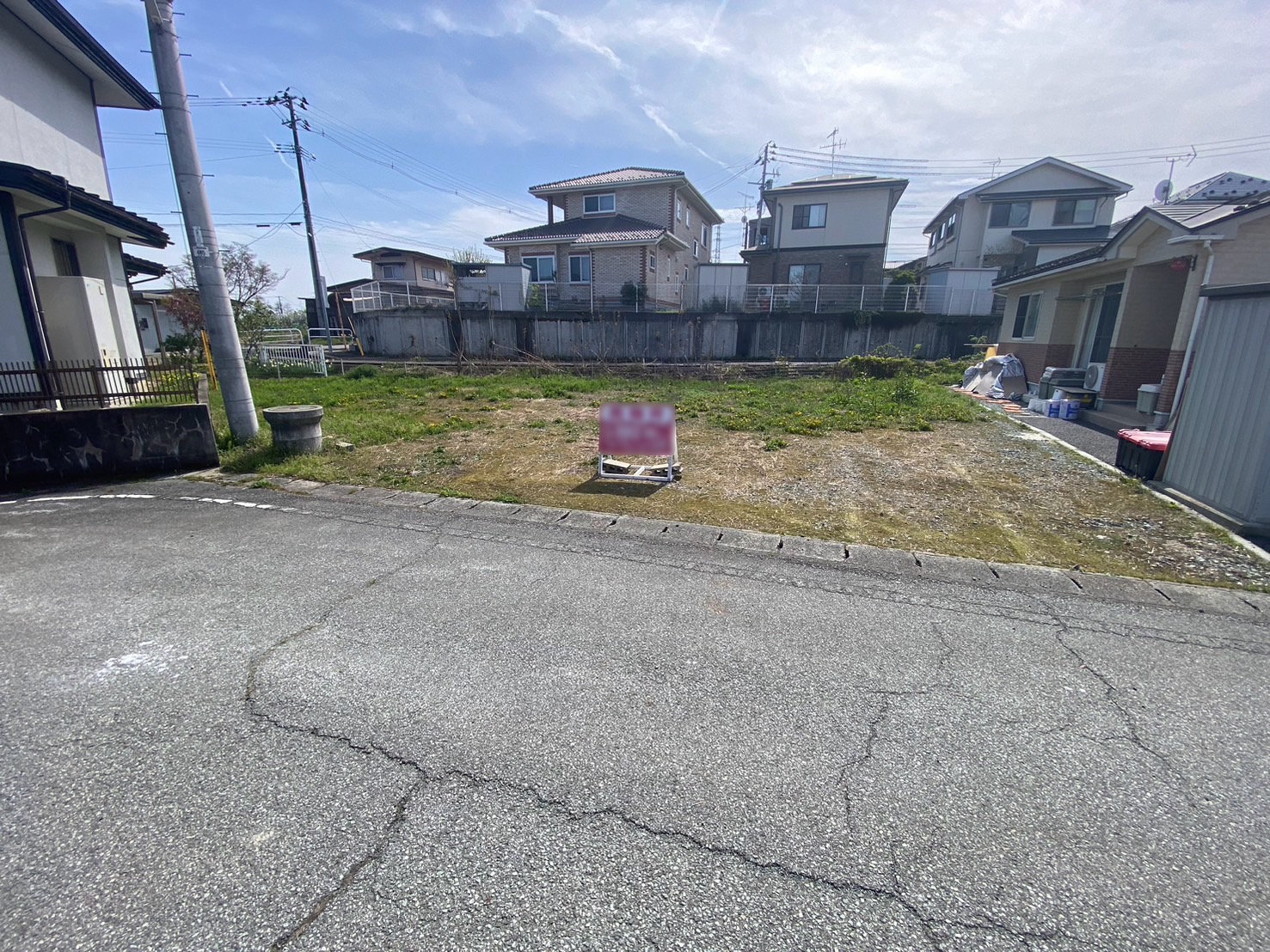 寒河江市幸田町