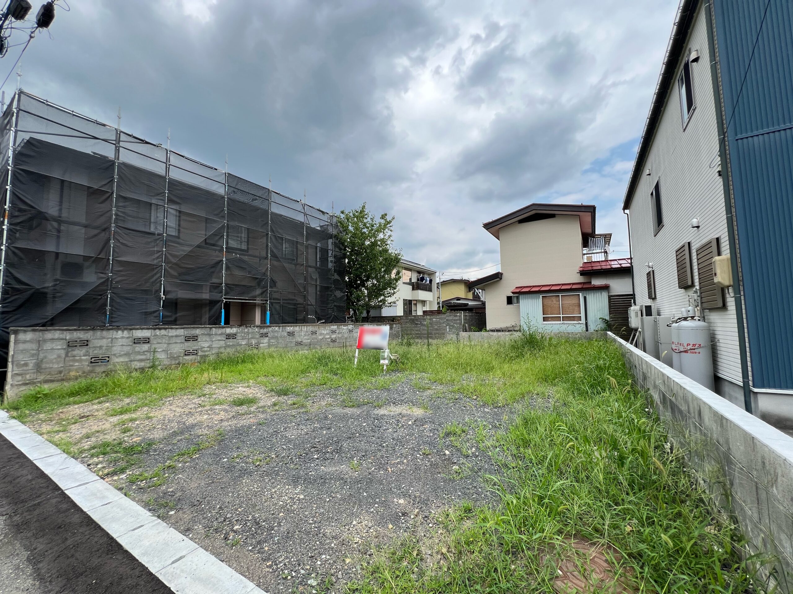 山形市城西町4丁目