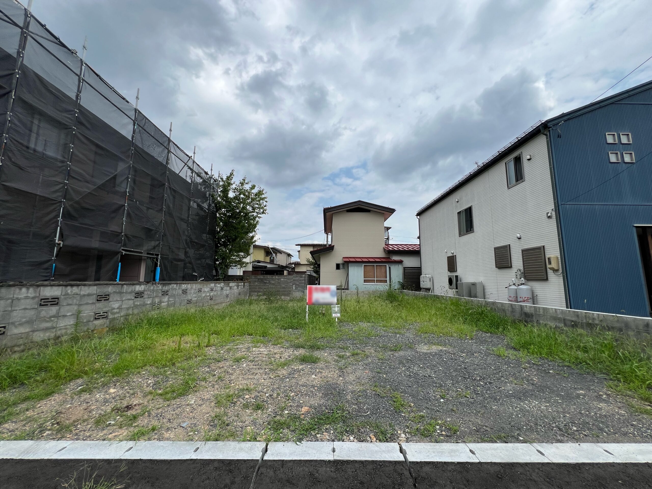 山形市城西町4丁目