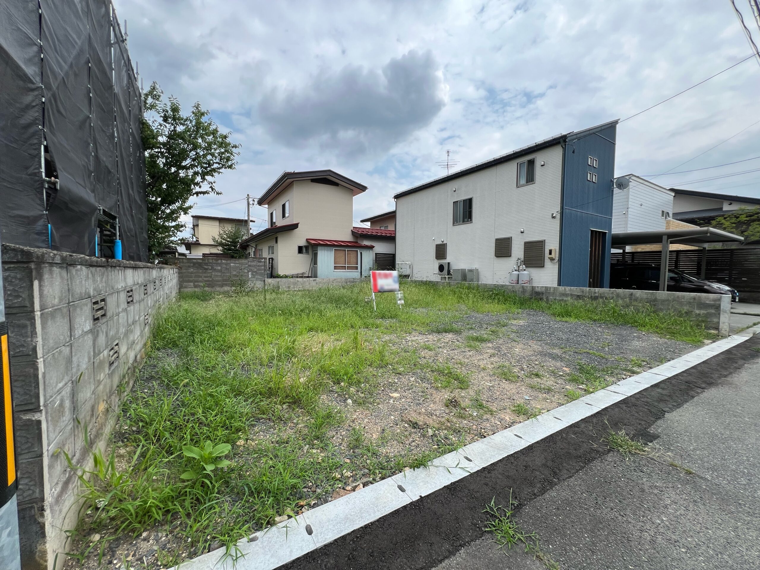 山形市城西町4丁目