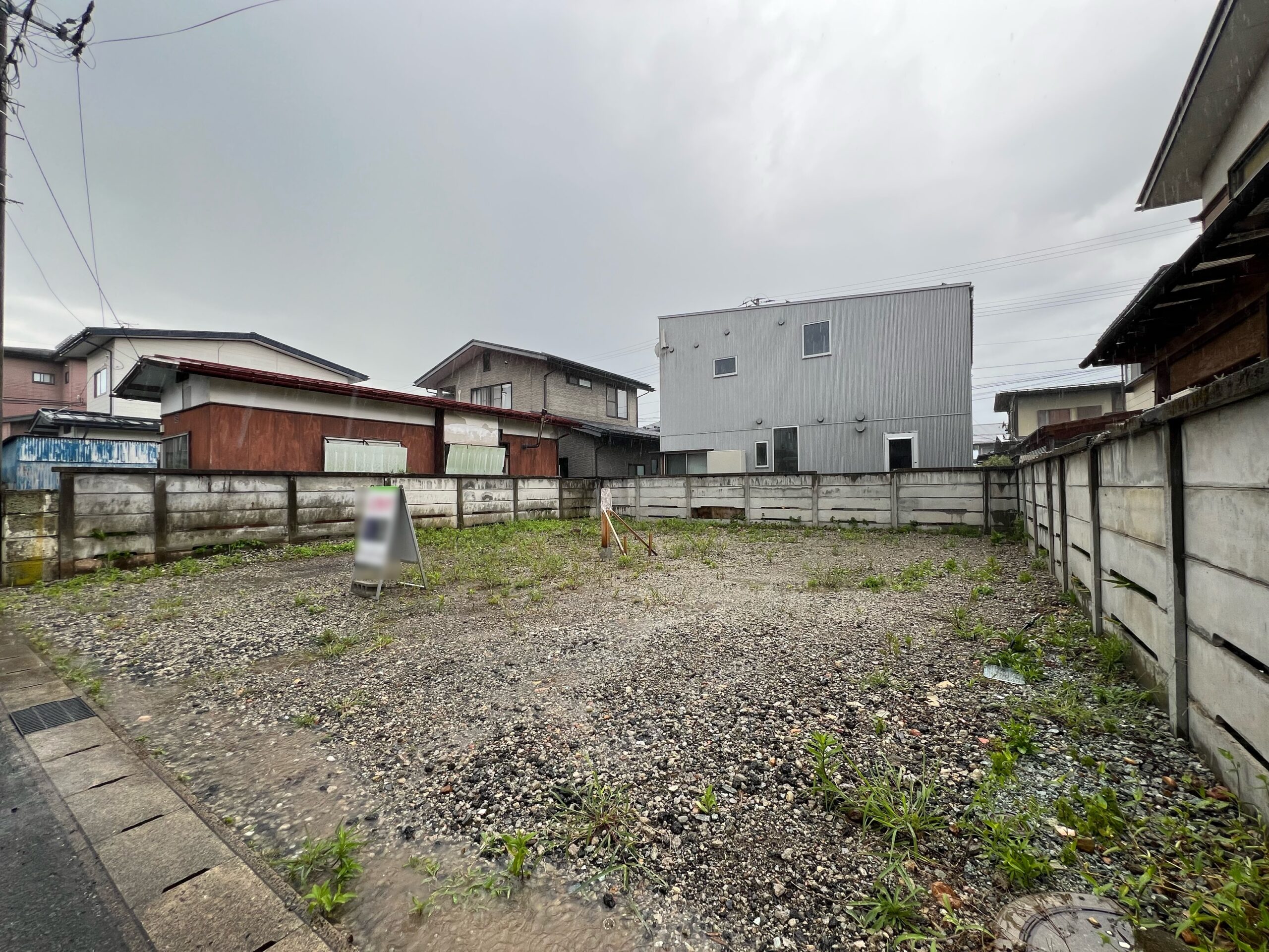 山形市富の中一丁目