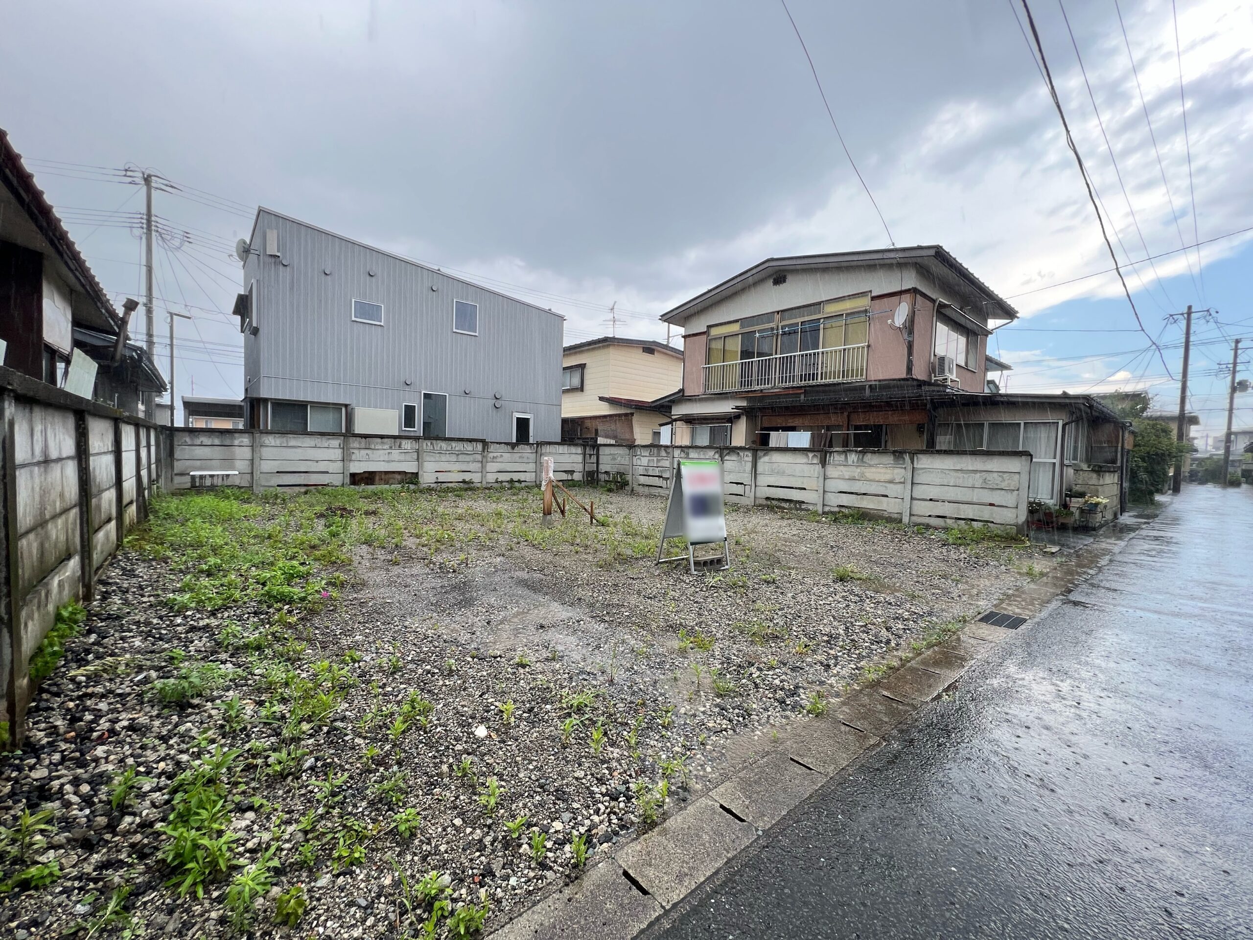 山形市富の中一丁目
