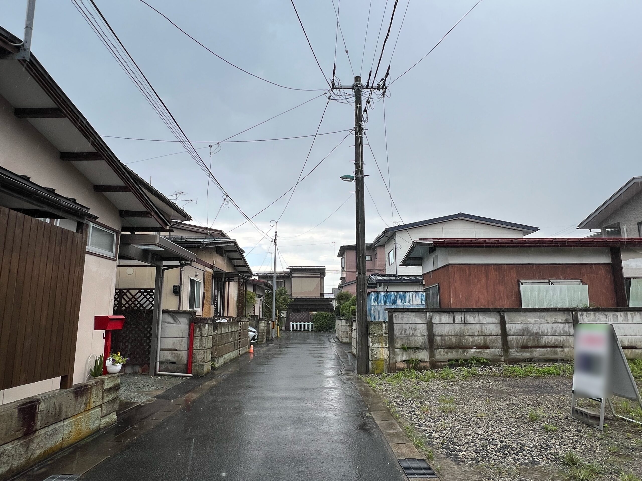 山形市富の中一丁目