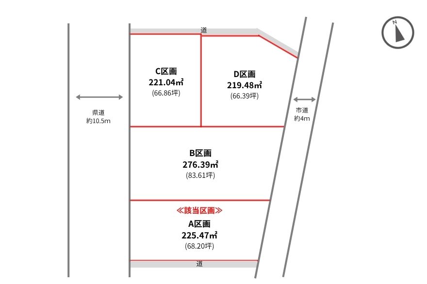 山形市蔵王半郷　A区画