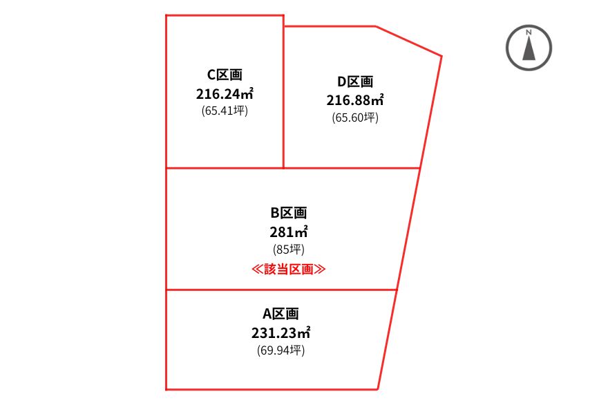 山形市蔵王半郷　B区画