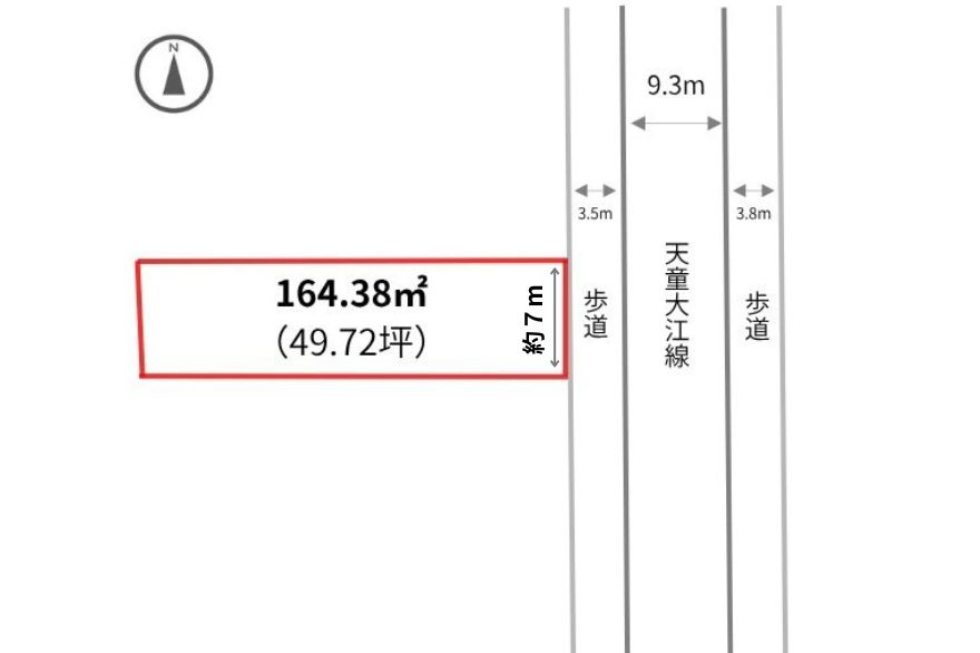 天童市老野森二丁目