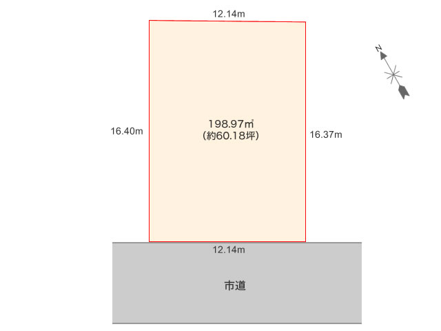 物件画像 1